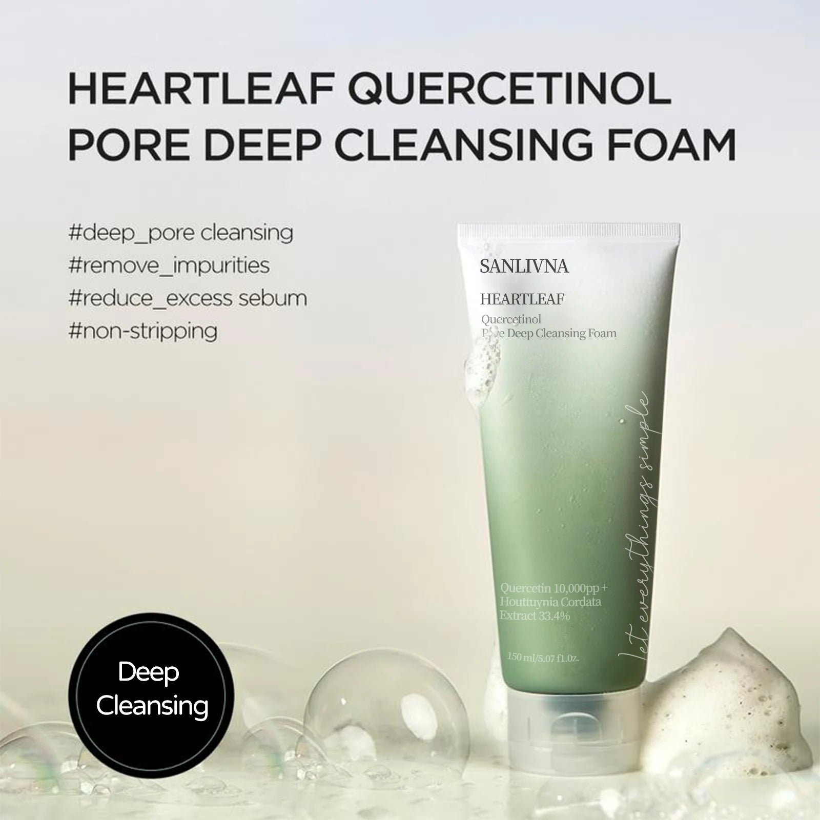 SANLIVNA Heartleaf Quercetinol Pore Deep Cleansing Foam - 150ml