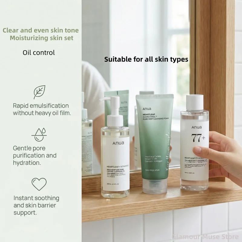 Anua Heartleaf Skincare Collection